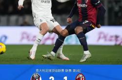 意甲倒计时，AC米兰集结日扳平良机，细节引发关注，球迷炸锅，控场能力受关注的简单介绍